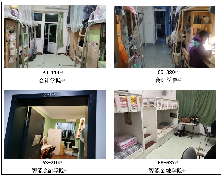 20210422144729_3036.png 20210422144729_3036.png