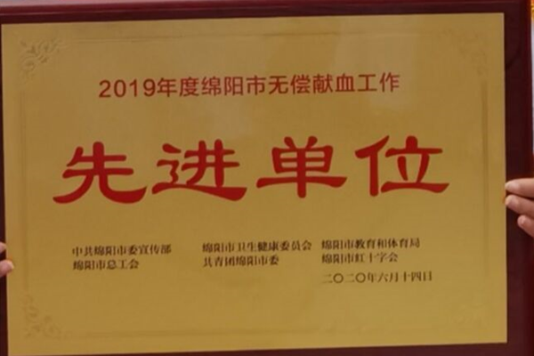 20200622110610_6004_副本.png 20200622110610_6004_副本.png