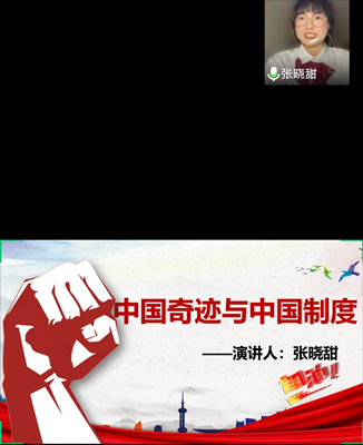 20200518120547_5917 (1)_副本.png 20200518120547_5917 (1)_副本.png