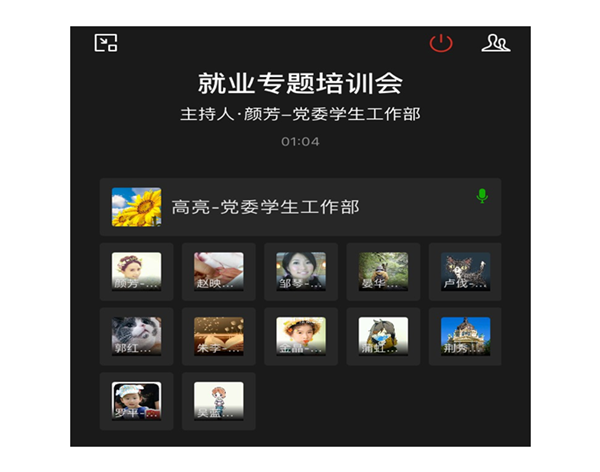 20200421161153_0347_副本.png 20200421161153_0347_副本.png