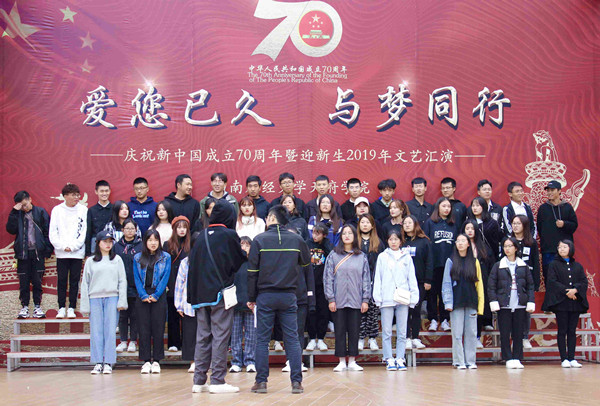 20191028140955_4200_副本.jpg 20191028140955_4200_副本.jpg