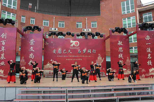 20191028141042_3321_副本.jpg 20191028141042_3321_副本.jpg