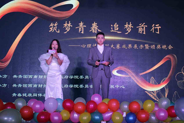 20190625183706_9870_副本.jpg 20190625183706_9870_副本.jpg