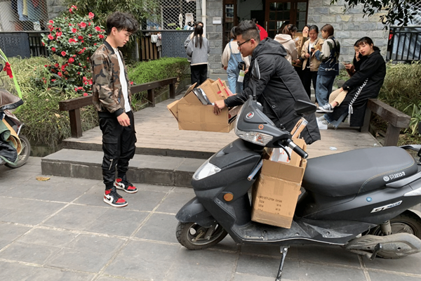 20190408143730_2535_副本.png 20190408143730_2535_副本.png