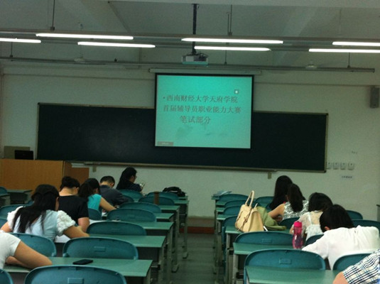 20140410152357_6347_副本.jpg 20140410152357_6347_副本.jpg