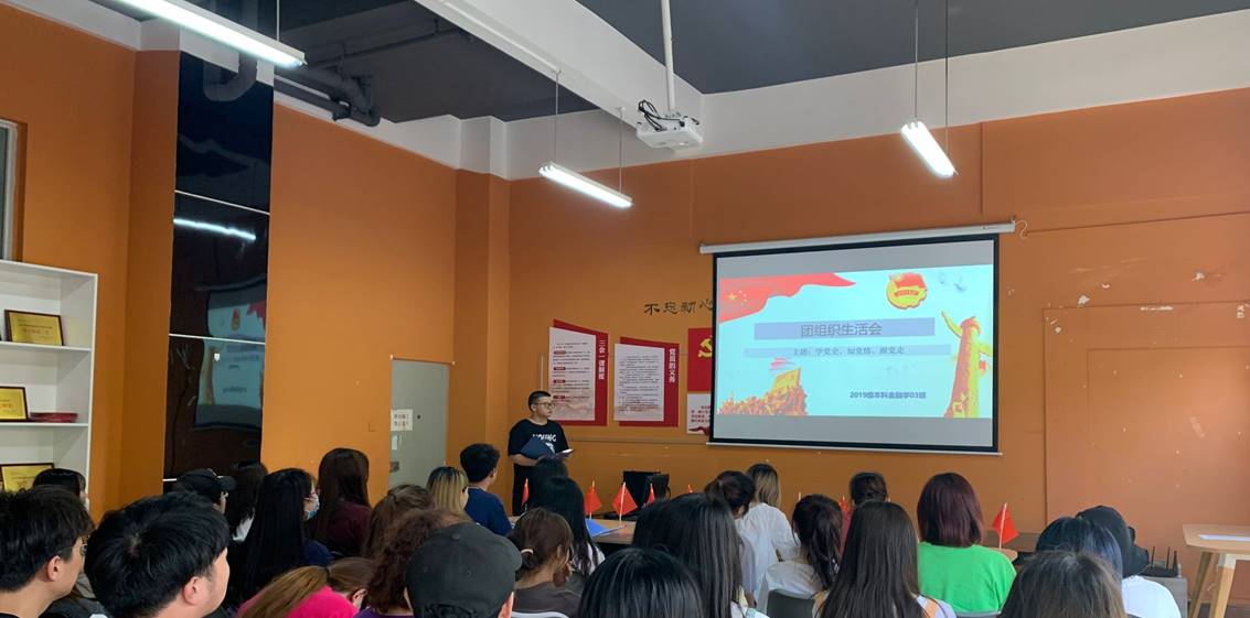 QQ图片20210508130008