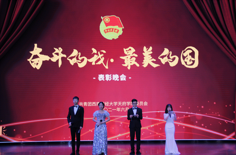 2021-06-03 14:01:49.162000