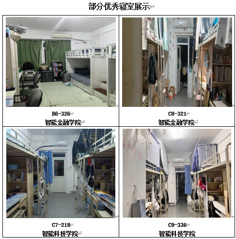 屏幕截图 2023-04-13 141357.png