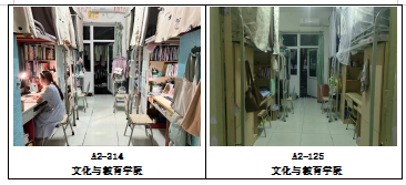 屏幕截图 2023-09-22 111143.png 屏幕截图 2023-09-22 111143.png