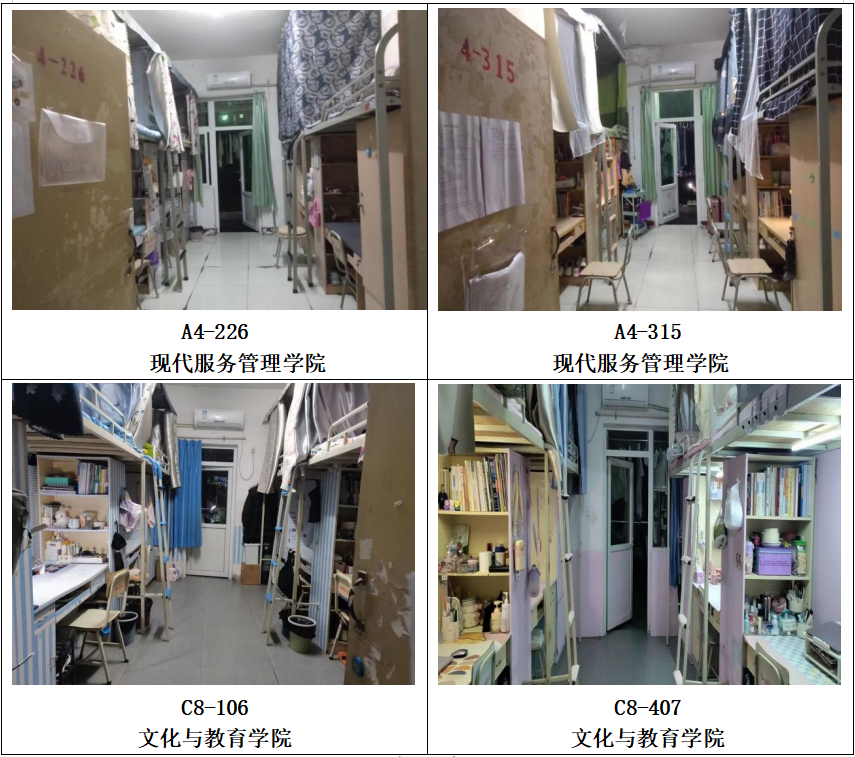 屏幕截图 2023-11-10 171215.png