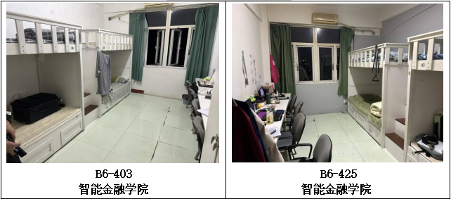 屏幕截图 2023-11-17 105458.png