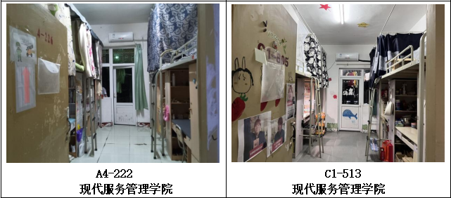 屏幕截图 2023-11-17 110036.png