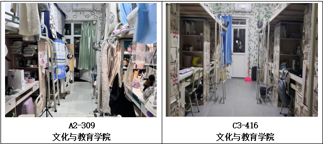 屏幕截图 2023-11-17 110155.png