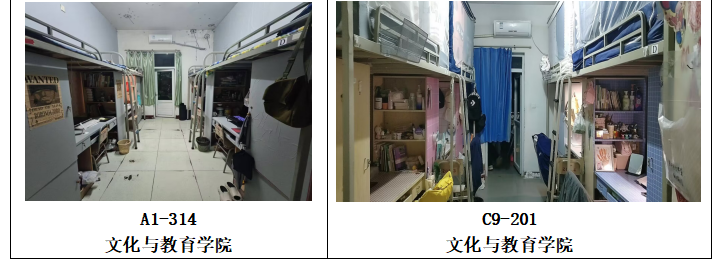 截图20241129160628.png 截图20241129160628.png