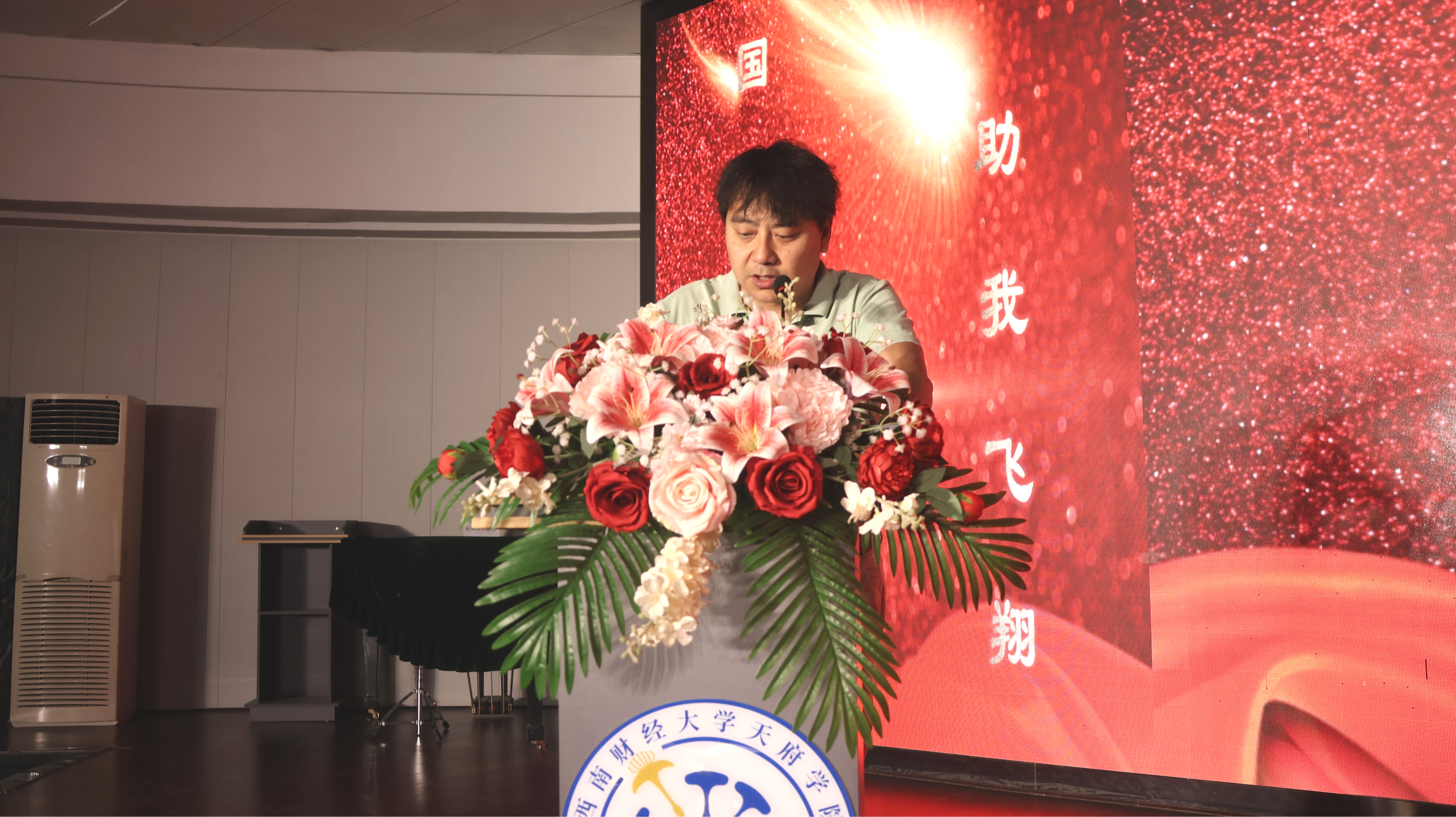 图片2(1)(1).png