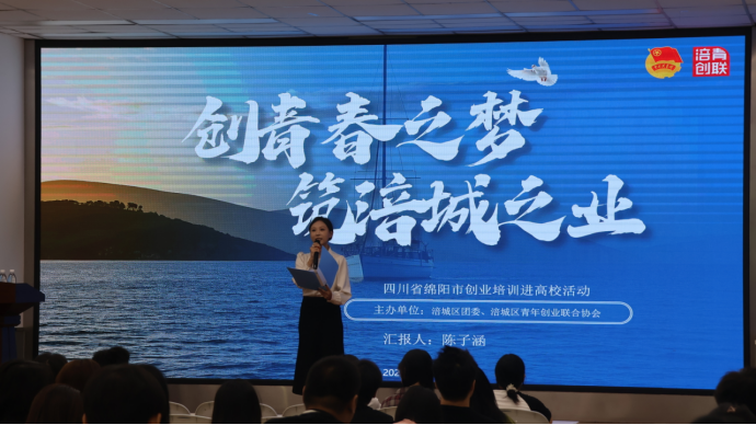 企业微信截图_17592198644646.png