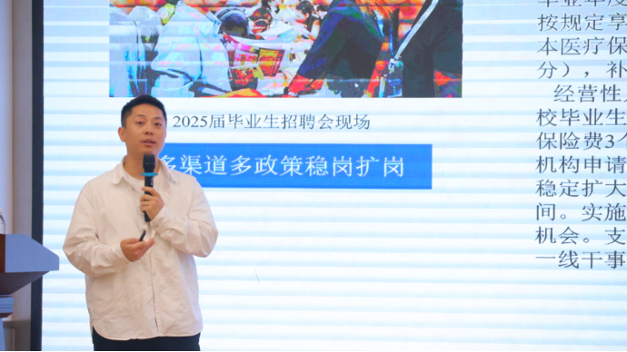 企业微信截图_17592199792.png